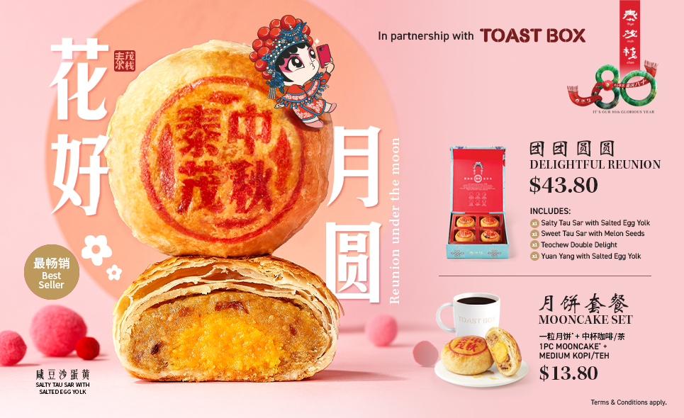 [Toast Box] Mid-Autumn Specials